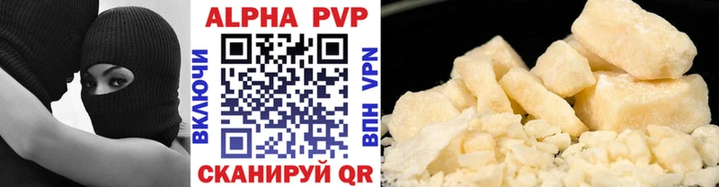 Где можно купить наркотики Североморск ГАШИШ  Бошки Шишки  АМФЕТАМИН  МЕФ 