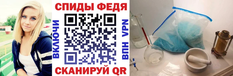 АМФ Premium Североморск