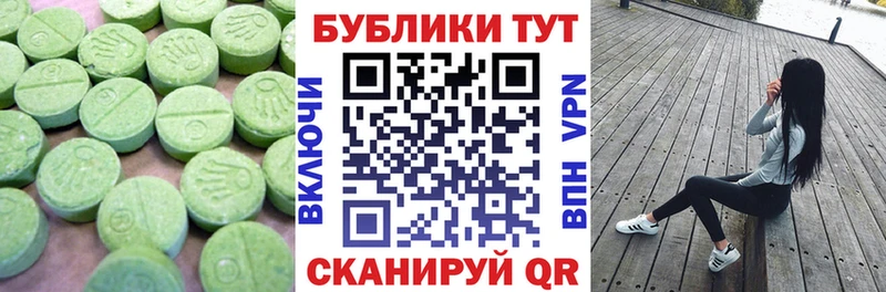 сайты даркнета официальный сайт  Североморск  Ecstasy MDMA  MEGA ссылка 
