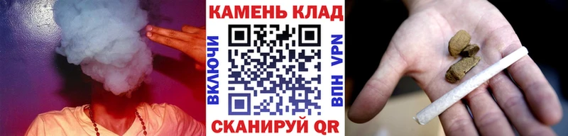 Гашиш индика сатива Североморск