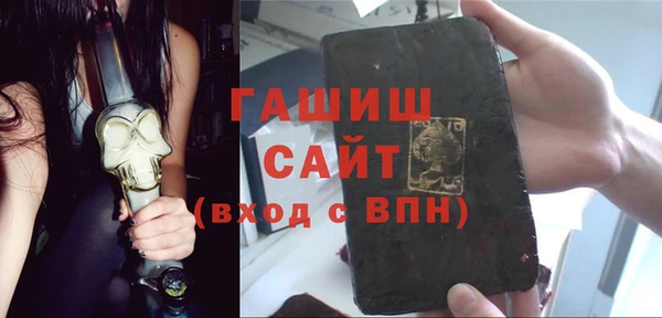 МДПВ Абинск