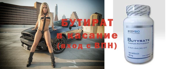 МДПВ Абинск
