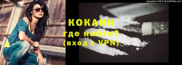 МДПВ Абинск
