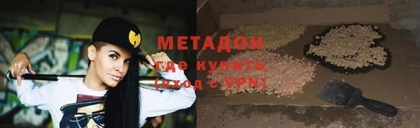 МДПВ Абинск