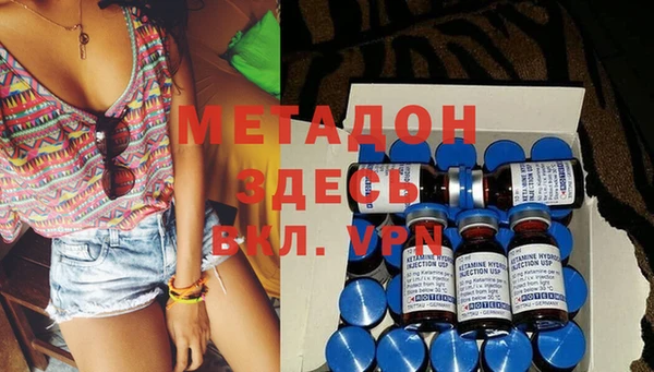 МДПВ Абинск