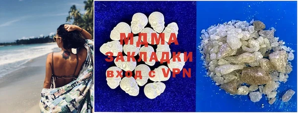 МДПВ Абинск