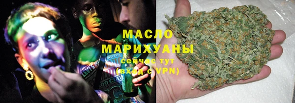 МДПВ Абинск