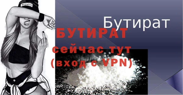 МДПВ Абинск