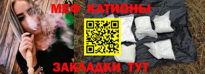 метадон Усть-Джегута