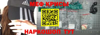 метадон Усть-Джегута