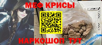 гидра Усть-Илимск