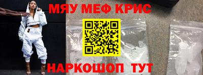 метадон Усть-Джегута