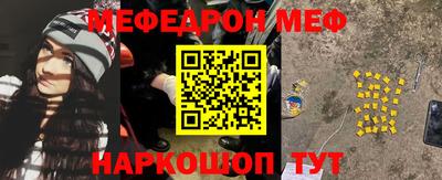 метадон Усть-Джегута