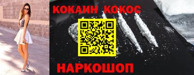метадон Усть-Джегута