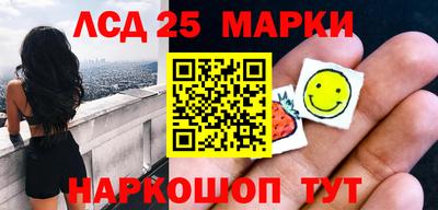 гидра Усть-Илимск