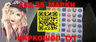 метадон Усть-Джегута