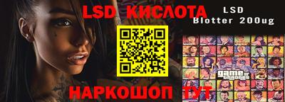 метадон Усть-Джегута