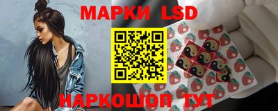 метадон Усть-Джегута