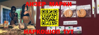 метадон Усть-Джегута