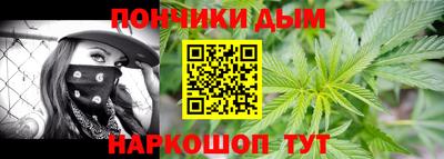 метадон Усть-Джегута