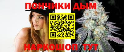 гидра Усть-Илимск