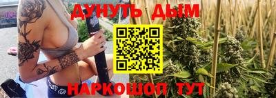 гидра Усть-Илимск