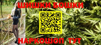 гидра Усть-Илимск