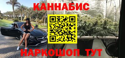 эйфоретик Уссурийск