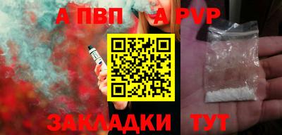 метадон Усть-Джегута