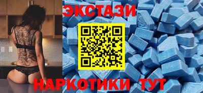 метадон Усть-Джегута