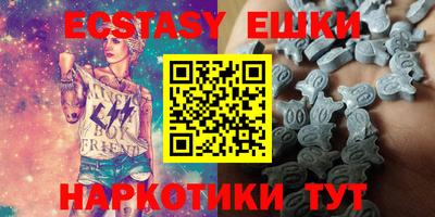 метадон Усть-Джегута