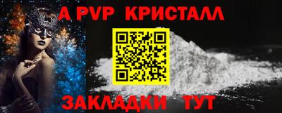 метадон Усть-Джегута