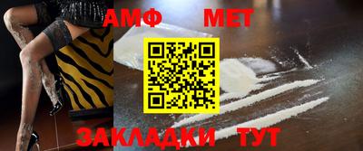 метадон Усть-Джегута