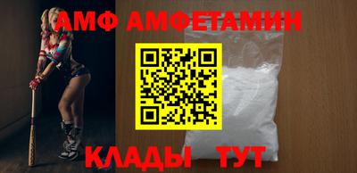 метадон Усть-Джегута