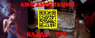 метадон Усть-Джегута