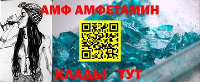 гидра Усть-Илимск