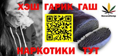 эйфоретик Уссурийск