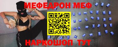 гидра Усть-Илимск