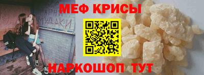 гидра Усть-Илимск
