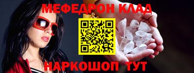 гидра Усть-Илимск